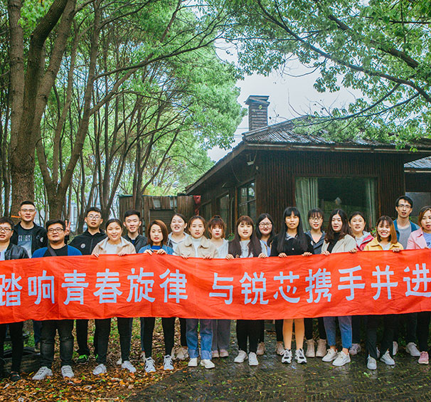 精彩多元的文化生活